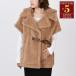 Max Mara Max Mara пончо накидка внешний LANOSO4lano-zoteti жилет накидка 4731145106 женский 