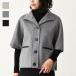Max Mara Max Mara накидка пончо перо ткань ROLL 4736144106 roll кашемир Short накидка женский . минут рукав простой elegant 