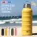  flask 1 liter stainless steel bottle keep cool heat insulation vacuum wide . camp sport bottle drink bottle 1L 1000ml stylish 