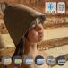 [ неделя конец распродажа 40%OFF ] sauna шляпа шерсть шляпа модный подарок мужской женский симпатичный sauna товары шляпа sa.merutsu шляпа горячие источники для мужчин и женщин 