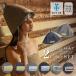[ неделя конец распродажа 40%OFF ] sauna шляпа шерсть комплект 2 листов комплект sa. мужской женский модный ... . sauna товары шляпа подарок 