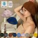 [ неделя конец распродажа 10%OFF ] sauna шляпа хлопок 2 шт. комплект подарок мужской женский полотенце ткань модный sauna товары шляпа merutsu шляпа 