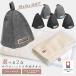 [ неделя конец распродажа 40%OFF ] sauna шляпа шерсть + сейчас . полотенце комплект 2 пункт полотенце для лица мужской женский модный sauna товары шляпа merutsu шляпа 