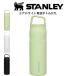 STANLEY Stanley aero light vacuum bottle 0.7L AEROLIGHT flask my bottle keep cool office school sport scene 
