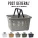 POST GENERA post jenelaruHEAVY DUTY BASKET heavy duty - basket camp sleeping area in the vehicle start  King storage shopping basket 