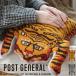 POST GENERAL post jenelaruPLUMP ELECTRIC HOT WATER BAG &amp; CUSHION TIGER план p заряжающийся грелка & подушка 