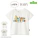  Gelato Pique baby BABY SESAME STREET one отметка футболка pbct261425 Улица Сезам празднование рождения пижама cut and sewn gelato pique