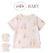 SALE20%OFF Gelato Pique baby BABY мороженое Bear рисунок футболка pbct262430 празднование рождения детская одежда младенец контакт охлаждающий jelapikegelato pique