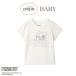  Gelato Pique baby PEANUTS контакт охлаждающий one отметка футболка pbct262492 празднование рождения детская одежда Snoopy сотрудничество младенец пижама 