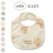  Gelato Pique baby нагрудник pbgg259106jelapike слюнявчик детская смесь младенец празднование рождения 2025 лето подарок gelato pique baby