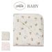 �W�F���[�g�s�P �x�r�[ baby �x�r�[�x�A�u�����P�b�g pbgg259156 �W�F���s�P �o�Y�j�� ������� �Ԃ���� �Ђ��|�� gelato pique