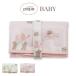  Gelato Pique BABY мороженое Bear рисунок подгузники сиденье pbgg262553 младенец антибактериальный дезодорация мама товары товары для малышей jelapikegelato pique