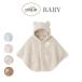 gelato pique BABY пудра Bear пончо pbnt239116 пижама jelapike внешний .. салон одежда ребенок одежда родители . день рождения празднование рождения подарок 