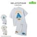  Gelato Pique Homme SESAME STREET воздушный Lee Moco Jaguar do тянуть over &amp; шорты комплект pmnt261110 мужской Улица Сезам часть магазин надеты GELATO PIQUE