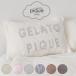  Gelato Pique Sleep джелато pillow кейс psgg239002jelapike подушка покрытие .... вязаный подарок в подарок рекомендация gelato pique