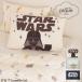  Gelato Pique Sleep STAR WARS Jaguar do pillow кейс psgg262830 Звездные войны сотрудничество подушка покрытие подушка кейс pillow покрытие постельные принадлежности jelapikegelato pique