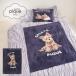  Gelato Pique Sleep yoke автомобиль - терьер Jaguar do половина Kett psgg264839jelapike покрывало ... постельные принадлежности одеяло gelato pique
