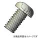 P-468 (OS блокировка винт )