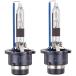 եåץ HID إåɥ饤 D2R ָӡָб 6000K 2300lm 85V 35W ƥΥWX 