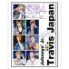 Johnny&amp;Associates. элемент лицо 4 Travis Japan запись 