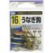OWNER(ʡ) Х  ʥ 16