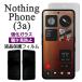 Nothing Phone (3a) плёнка жидкокристаллический защита .. видеть предотвращение 9H усиленный стекло покрытие nasing phone s Lee Ace ma ho плёнка 