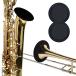 Libretto musical instruments bell cover 8-9 -inch 2 piece repeated use possible ... high quality. robust . cloth . environment . kind Zip lock bag - trombone Alto ho parallel import 