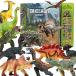 FRUSE Dinosaur Toys for Kids 3-5 - 12Pcs Dinosaur Figures w / Intera ¹͢