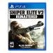 Sniper Elite V2 Remastered ͢: - PS4 ¹͢ ¹͢