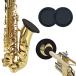 li Brett musical instruments bell cover 4-5 -inch 2 piece repeated use possible ... high quality. robust . cloth. environment . kind Zip lock bag . attached? trumpet Alto sa parallel import 