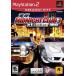 Midnight Club 3: Dub Edition Remix / Game ¹͢ ¹͢