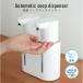 2���\�[�v�f�B�X�y���T�[ �_�u���w�b�h ���� �A �t�� �n���h�\�[�v�]���`�[800ml �h�� USB�[�d �Ǌ|�� �L�b�`�� ���ʏ� ��� ���[�̔� � �l�C
