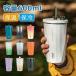 �^���u���[ ���� �ۉ� �ۗ� �X�g���[�t�� ��e�� 600ml �W�t�� �^��f�M�]���`�[3D�X�e�b�J�[ �z���_�[�t�� ������� �����^�� �}�O�{�g�� ���ڂ�Ȃ� ������