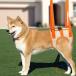  товары для ухода собака пассажирский Harness помощь прогулка приспособление для ходьбы . собака Harness задний пара zonchi- собака Harness ходьба поддержка устойчивый маленький размер собака .. поддержка средний собака выпадение нет Lead 