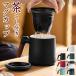 �������t���}�O�J�b�v �W�t�� ������ �������t�� 375ml ���� �R�b�v�]���`�[������� �e�B�[�J�b�v �K���X �����j�� �v���[���g �M�t�g �}�{�s�v �N���X�}�X