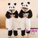  Kids Panda костюм мульт-героя пижама ребенок .... салон одежда девочка мужчина zonchi- теплый все в одном осень-зима длинный рукав часть магазин надеты нежный Junior защищающий от холода 