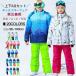  лыжи одежда Kids Junior ребенок juni ASCII зимняя одежда сноуборд одежда zonchi- мужчина девочка Kids лыжи одежда juni ASCII одежда супер водоотталкивающий защищающий от холода 