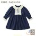  Kids One-piece входить . тип Kids ребенок One-piece девочка .. тип baby формальный zonchi- весна "Семь, пять, три" презентация посещение детского сада обычно надеты хлопок весна осень длинный рукав модный платье 