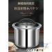 �ğC���� �ۑ��e�� �����V�[�� �ğC ���߂т� 5kg 10kg �X�e�����X�| ���Ɨp�]���`�[���� ��e�ʂ��ăP�[�X ���Ď��[ �h�� �h�� ���� �����^���N �����ۑ�