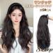 ���O���\ �J�`���[�V���E�B�b�O �����E�B�b�O �n�[�t�E�B�b�O �ݑ� �����]���`�[�ނ� ���R �i�`�������X�g���[�g �G�N�X�e �X�g���[�g �����O �n�[�t
