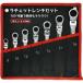 ��U�� ���`�F�b�g�����` �X�p�i�Z�b�g ���K�l�����` 8mm~19mm 72�M�A 7�{�Z�b�g�]���`�[�t���b�N�X ���`�F�b�g �R���r�l�[�V���� �g���₷�� ���p�I