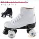 обувь обувь Kids спорт взрослый ребенок роликовые коньки ролик skate zonchi- ролик лезвие Junior ролик баланс kwado ролик ботинки для 