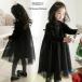  One-piece ребенок девочка весна осень Kids свадьба party презентация посещение школы Корея одежда формальный zonchi- платье черный платье - длинный рукав .. sama Event день рождения одноцветный 