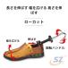 �C�L�΂� �V���[�X�g���b�`���[ �V���[�t�B�b�^�[ 2 �Z�b�g �j���p �����p�]���`�[���� �v���X�`�b�N �_�{ �����₷�� ���ɂ��� ���K ������� �g���₷��