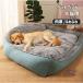  собака для bed кошка bed собака bed домашнее животное bed коврик подушка ... bed zonchi- предотвращение скольжения собака для кошка для мягкий большой собака мясо толщина нежный теплый 