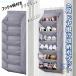 �C���b�N �X�q �C�� �V���[�Y ������ �h�A�|�����[�|�P�b�g 6 �i �E�H�[���|�P�b�g�]���`�[�t�b�N 4 �t�� �h�A��e�� �Ǌ|���I �N���[�[�b�g���[ �܂肽����