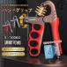  рукоятка для сжимания рука gripper metal gripper . сила прибор тренировка палец zonchi-. шпалера to футболка . сила регулировка возможность мощный нагрузка легкий удобный надеты поворот 