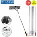 �ԂȂǂɓK�p 610cm �ቺ�낵�_ ���� �X�m�[�_���v �A���~ �g���� ���@�\ ��ݗ��Ƃ��]���`�[���������\ �����O�ᗎ�Ƃ� �Ⴉ���p �ϐ� ���ᓹ�� ����p�i
