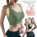  вентиляция non тросик bla йога одежда hot йога cup имеется бак b Rav la верх zonchi- фитнес tops бак модель Jim бег видеть .bla