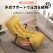 стул locking многофункциональный locking наклонный чтение стул балкон relax zonchi- lounge . reclining i человек k? высота выдерживаемая нагрузка вода . загрязнения . сильный мягкий ...